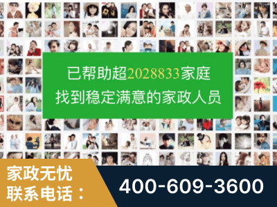 马鞍山-企业展示图